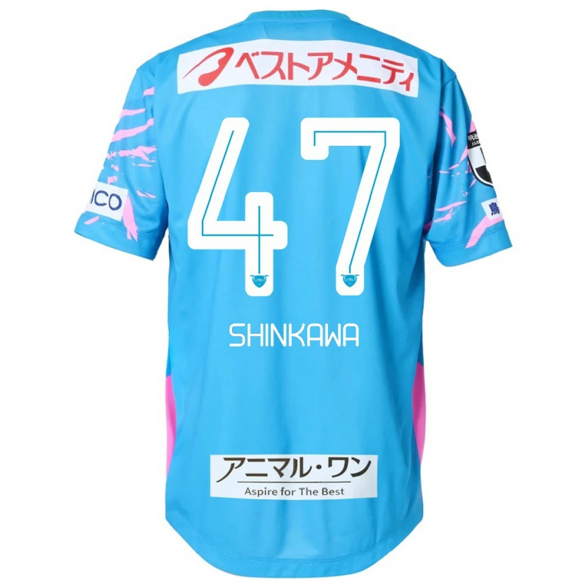 Danxen Mujer Camiseta Shion Shinkawa #47 Blanco Rosa 1ª Equipación 2025/26 La Camisa