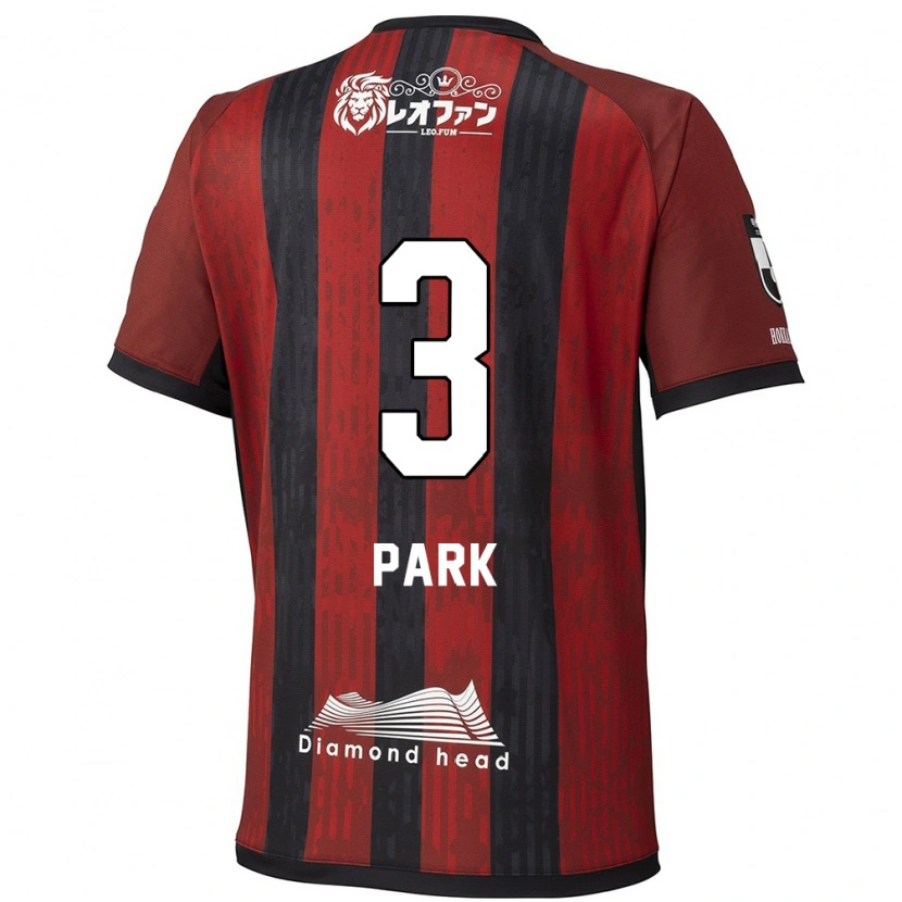 Danxen Mujer Camiseta Min-Kyu Park #3 Azul Rojo 1ª Equipación 2025/26 La Camisa