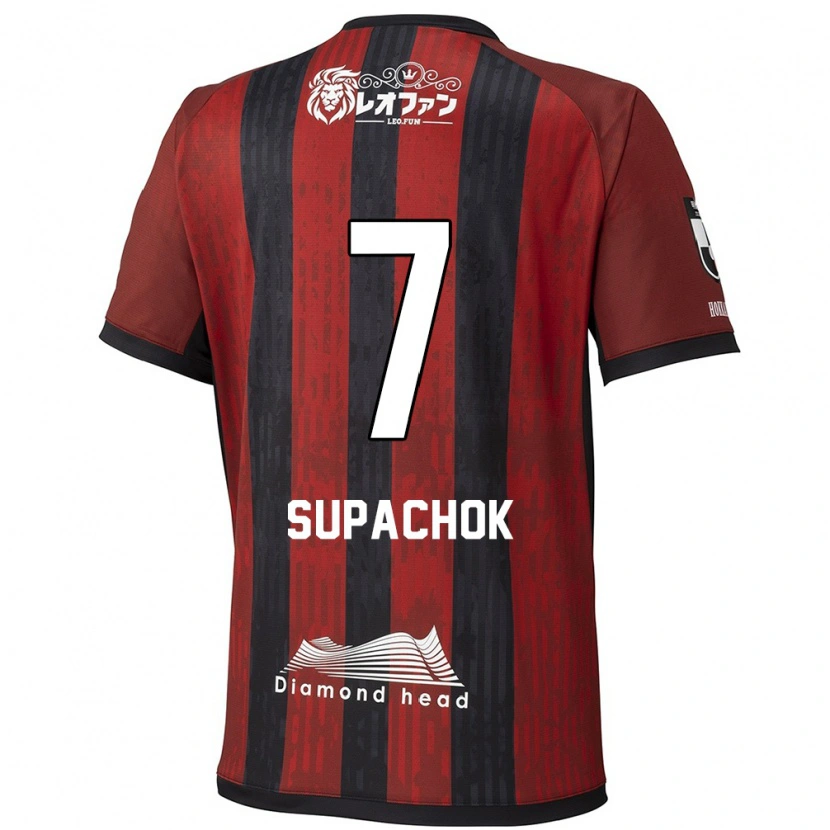 Danxen Mujer Camiseta Supachok Sarachat #7 Azul Rojo 1ª Equipación 2025/26 La Camisa