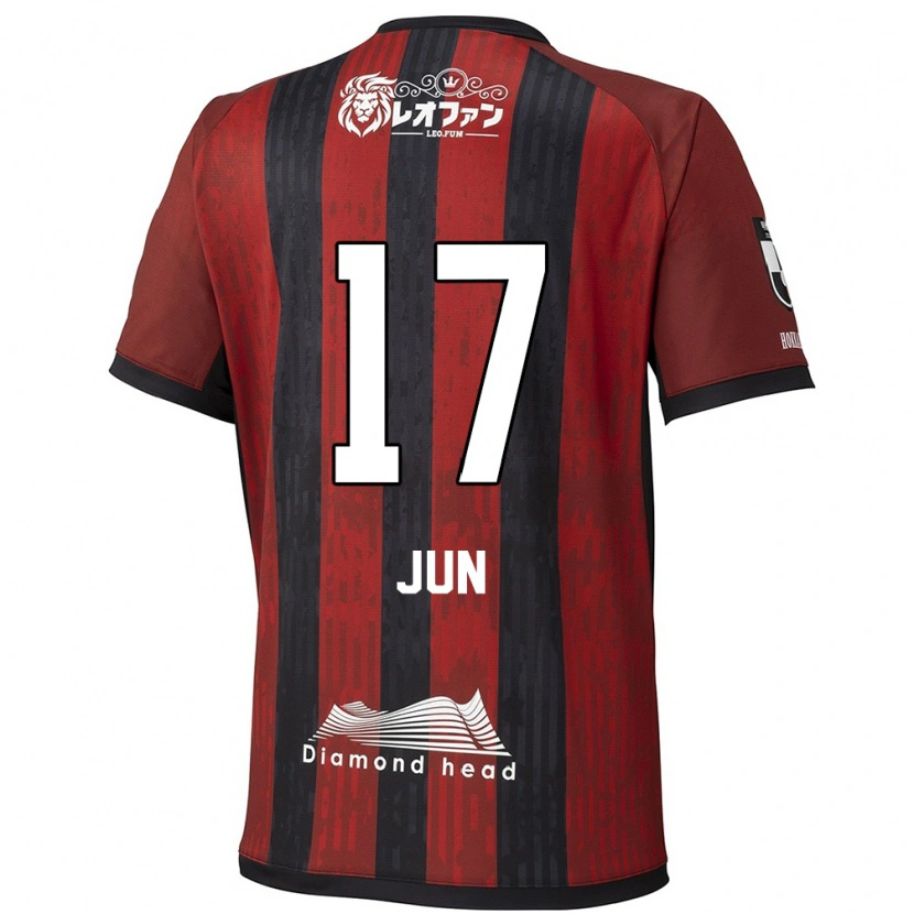 Danxen Mujer Camiseta Jun Kodama #17 Azul Rojo 1ª Equipación 2025/26 La Camisa