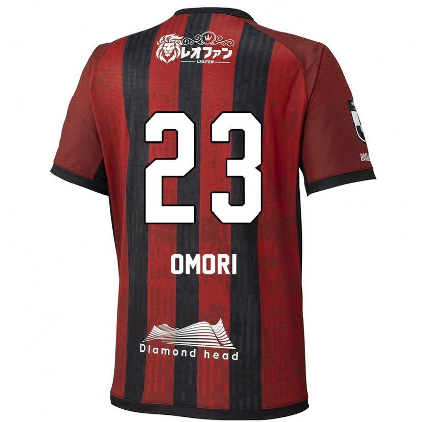 Danxen Mujer Camiseta Shingo Omori #23 Azul Rojo 1ª Equipación 2025/26 La Camisa