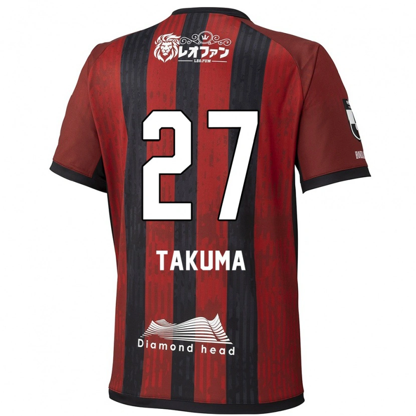 Danxen Mujer Camiseta Takuma Arano #27 Azul Rojo 1ª Equipación 2025/26 La Camisa