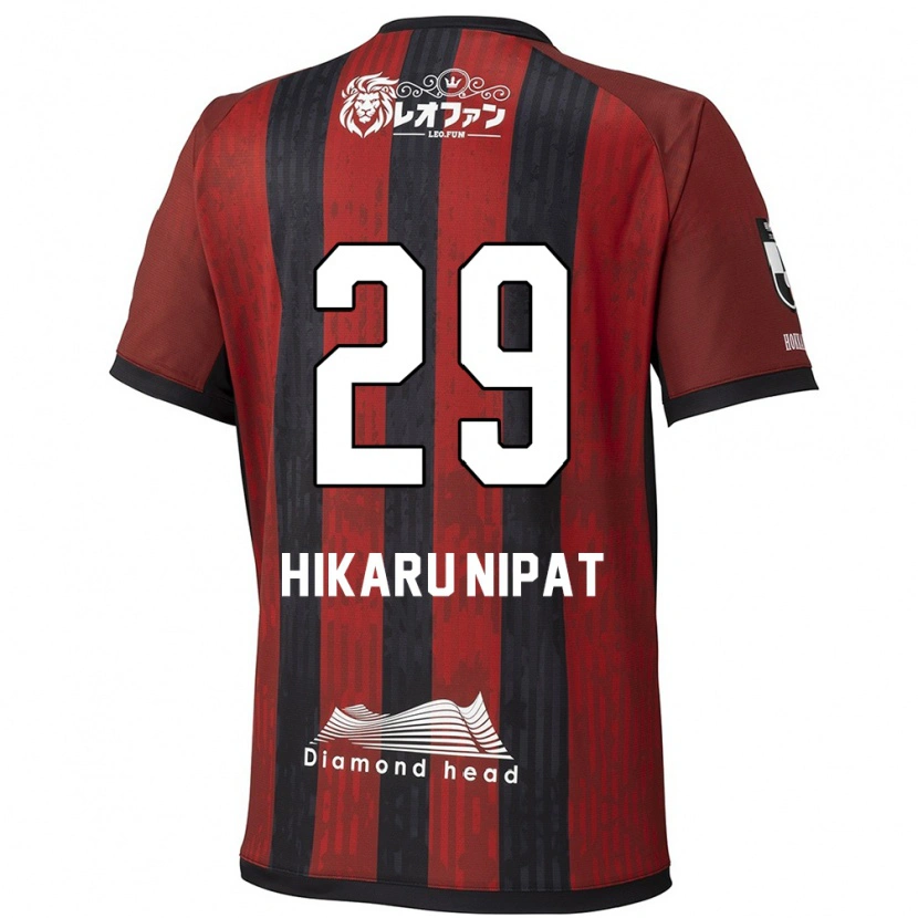 Danxen Mujer Camiseta Reese Hikaru Nipat #29 Azul Rojo 1ª Equipación 2025/26 La Camisa