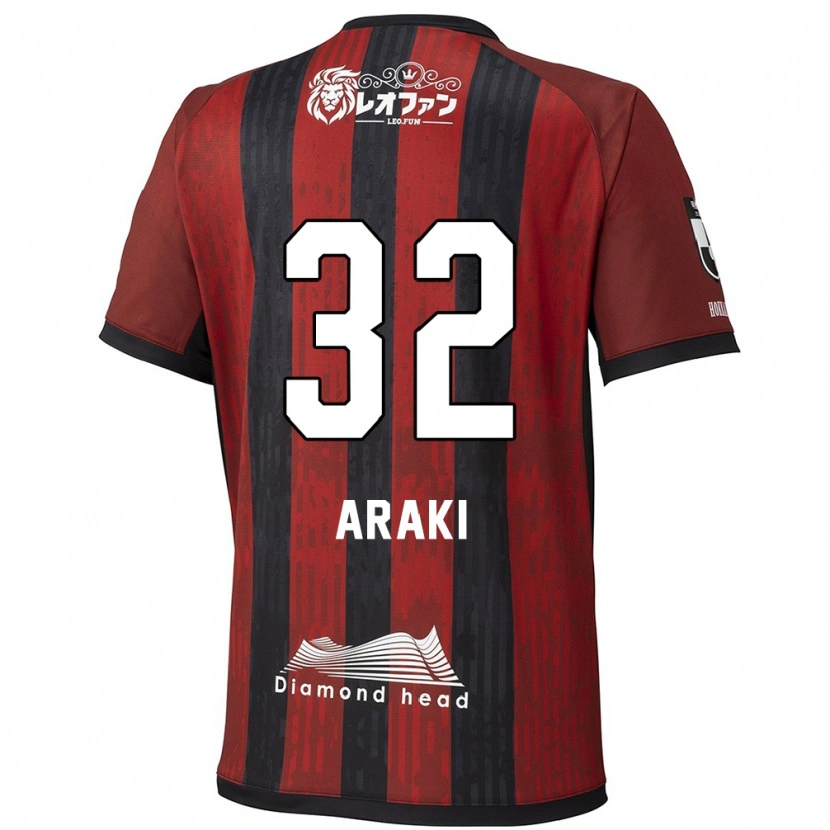 Danxen Mujer Camiseta Kento Araki #32 Azul Rojo 1ª Equipación 2025/26 La Camisa