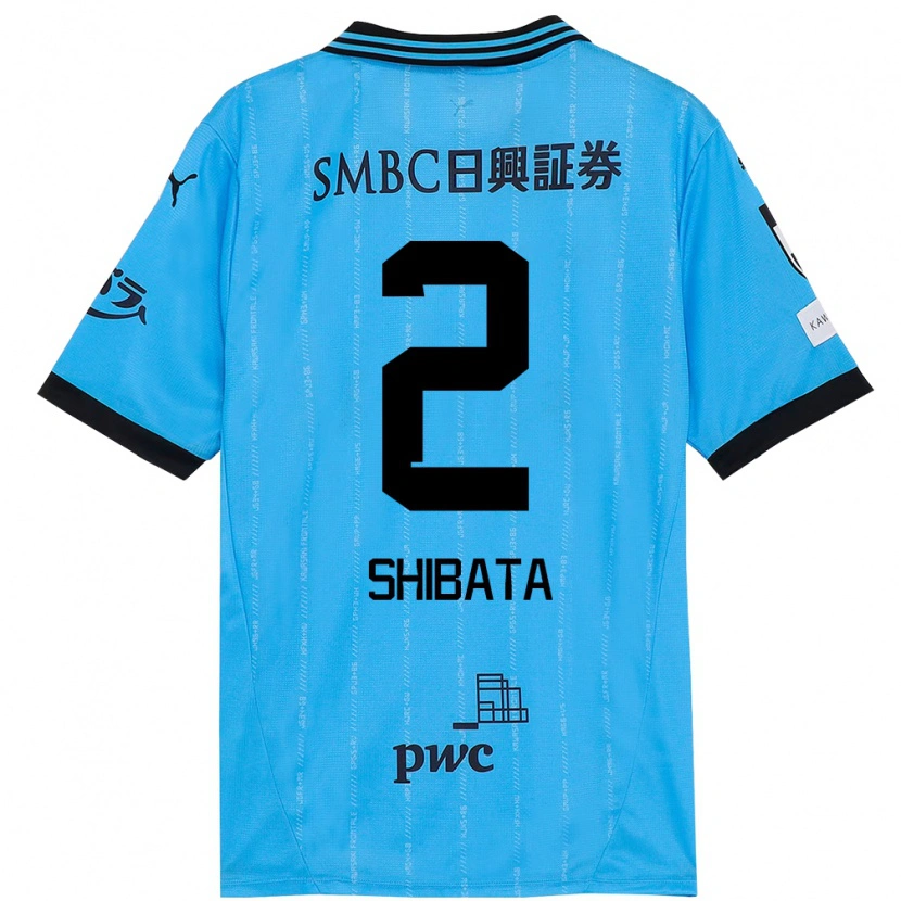 Danxen Mujer Camiseta Shotaro Shibata #2 Blanco Azul Celeste 1ª Equipación 2025/26 La Camisa