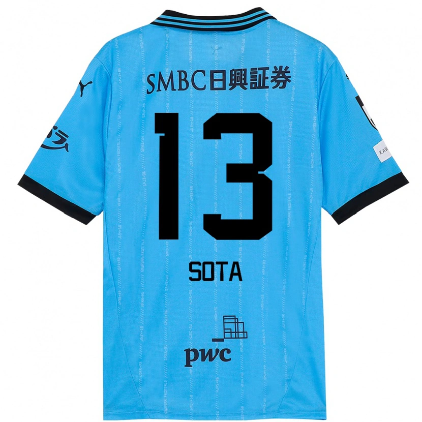 Danxen Mujer Camiseta Sota Miura #13 Azul Celeste Negro 1ª Equipación 2025/26 La Camisa