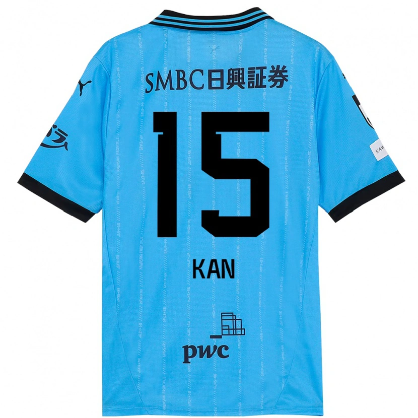 Danxen Mujer Camiseta Noriharu Kan #15 Blanco Azul Celeste 1ª Equipación 2025/26 La Camisa