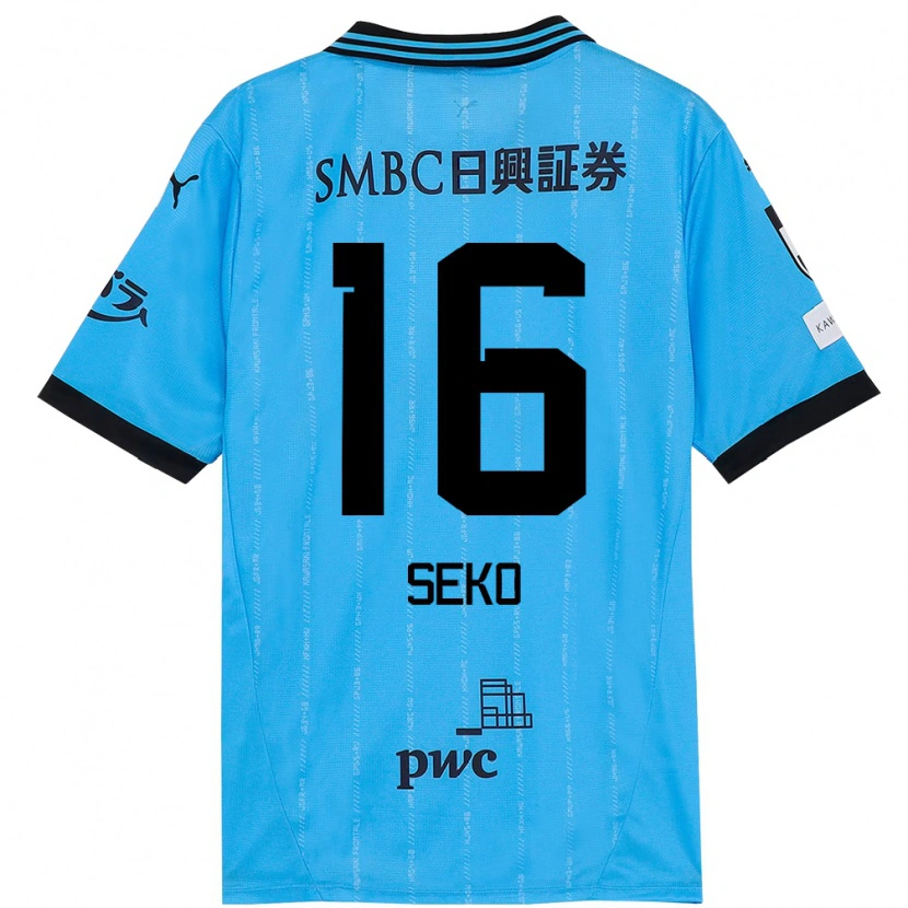 Danxen Mujer Camiseta Tatsuki Seko #16 Blanco Azul Celeste 1ª Equipación 2025/26 La Camisa