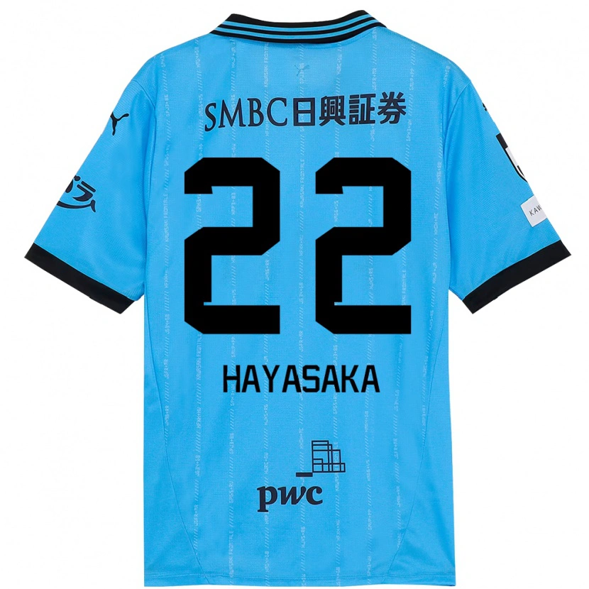 Danxen Mujer Camiseta Yuki Hayasaka #22 Blanco Azul Celeste 1ª Equipación 2025/26 La Camisa