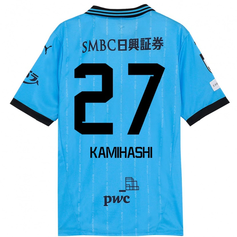 Danxen Mujer Camiseta Ryota Kamihashi #27 Blanco Azul Celeste 1ª Equipación 2025/26 La Camisa
