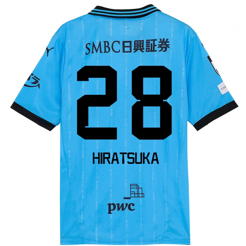 Danxen Mujer Camiseta Hayato Hiratsuka #28 Blanco Azul Celeste 1ª Equipación 2025/26 La Camisa