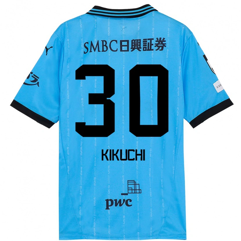 Danxen Mujer Camiseta Kyo Kikuchi #30 Blanco Azul Celeste 1ª Equipación 2025/26 La Camisa