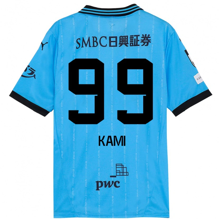 Danxen Mujer Camiseta Naoto Kamifukumoto #99 Blanco Azul Celeste 1ª Equipación 2025/26 La Camisa