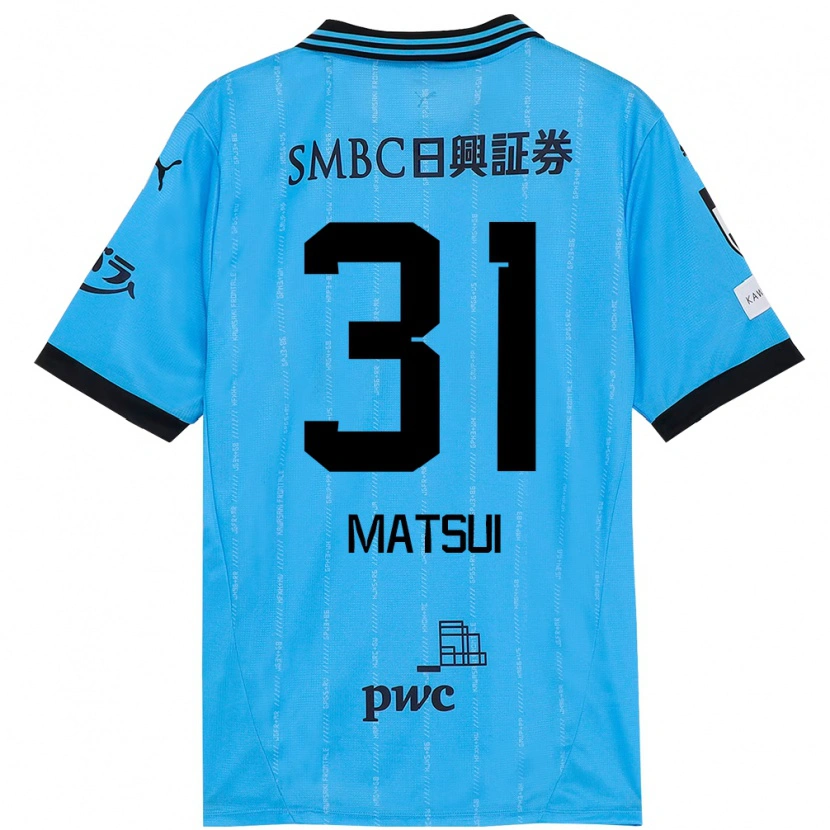 Danxen Mujer Camiseta Renji Matsui #31 Blanco Azul Celeste 1ª Equipación 2025/26 La Camisa