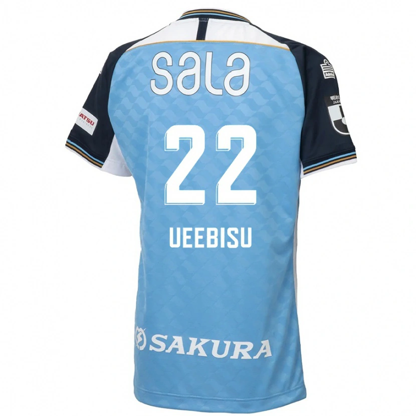 Danxen Mujer Camiseta Katsunori Ueebisu #22 Blanco Negro 1ª Equipación 2025/26 La Camisa