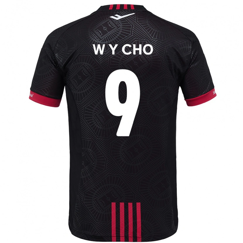 Danxen Mujer Camiseta Young-Wook Cho #9 Blanco Negro 1ª Equipación 2025/26 La Camisa