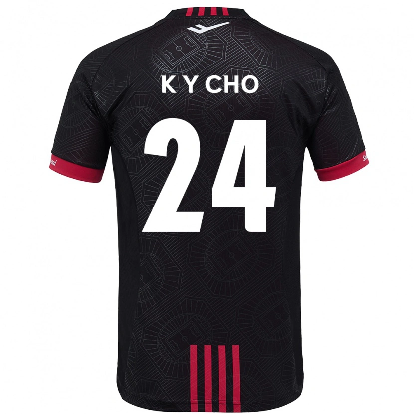 Danxen Mujer Camiseta Young-Kwang Cho #24 Blanco Negro 1ª Equipación 2025/26 La Camisa