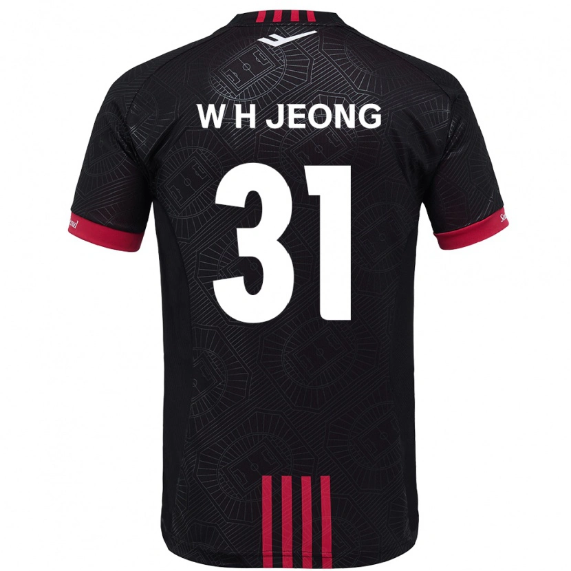 Danxen Mujer Camiseta Hyun-Woong Jeong #31 Blanco Negro 1ª Equipación 2025/26 La Camisa