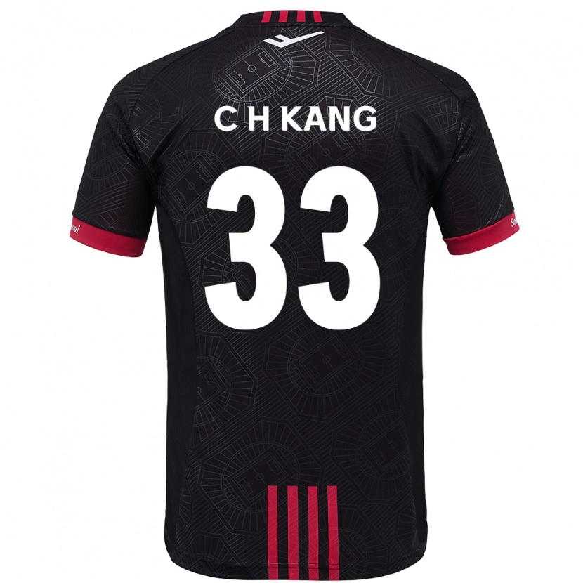 Danxen Mujer Camiseta Chang-Hwa Kang #33 Blanco Negro 1ª Equipación 2025/26 La Camisa