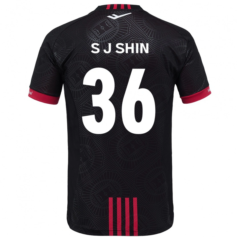 Danxen Mujer Camiseta Ji-Seop Shin #36 Blanco Negro 1ª Equipación 2025/26 La Camisa