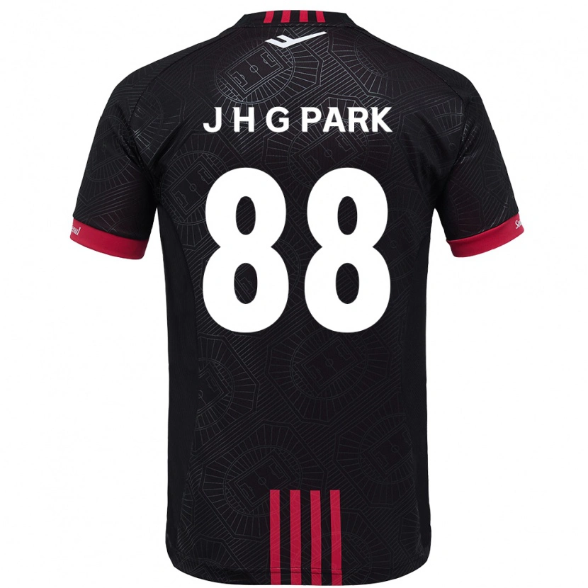 Danxen Mujer Camiseta Jang Han-Gyeol Park #88 Blanco Negro 1ª Equipación 2025/26 La Camisa