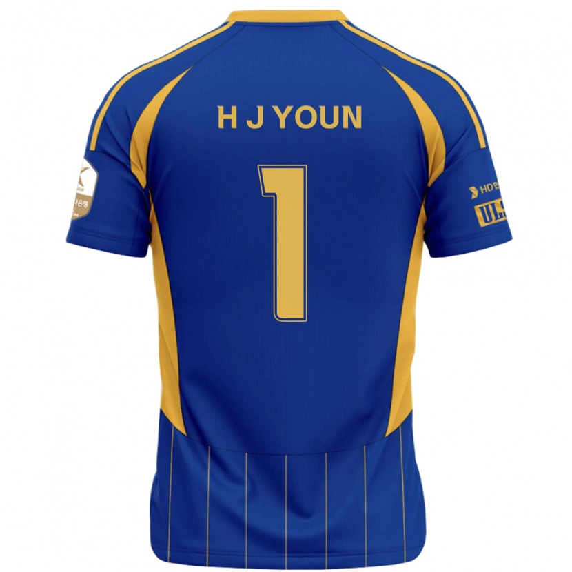 Danxen Mujer Camiseta Je-Hun Youn #1 Azul Real Amarillo 1ª Equipación 2025/26 La Camisa