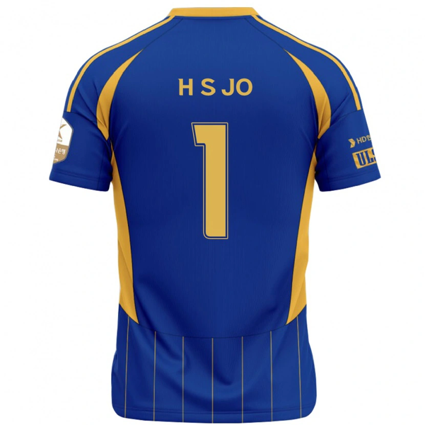 Danxen Mujer Camiseta Su-Hyeok Jo #1 Blanco Azul Celeste 1ª Equipación 2025/26 La Camisa