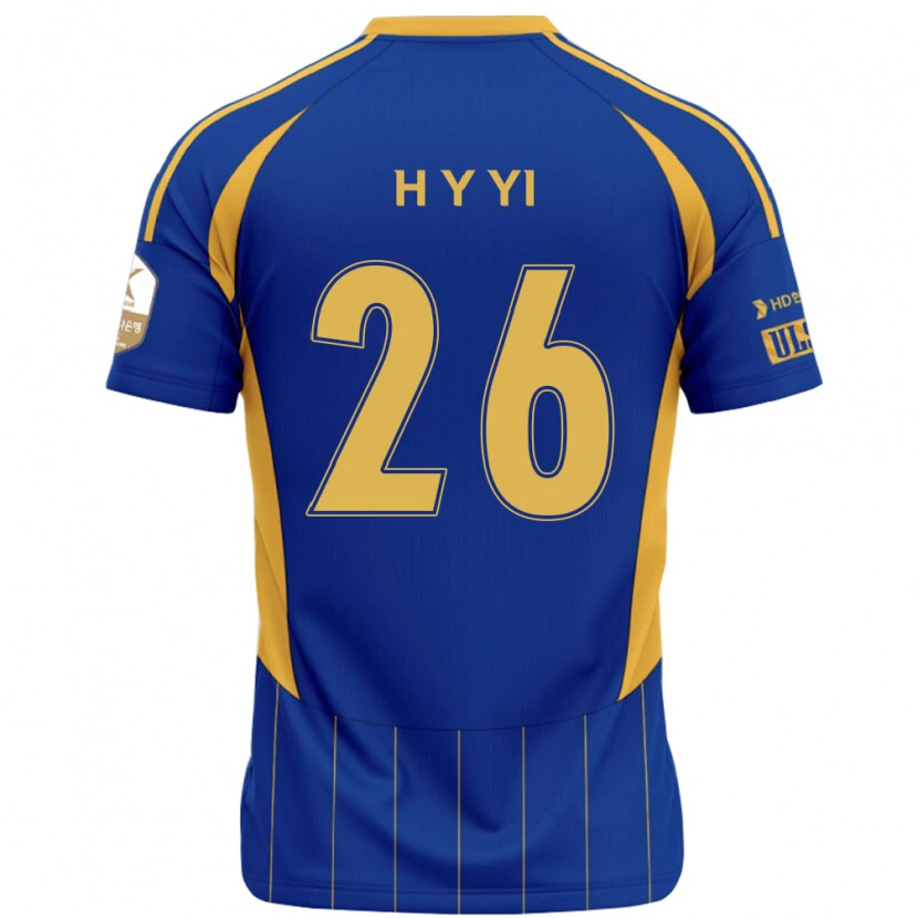 Danxen Mujer Camiseta Yong-Hyeon Yi #26 Blanco Azul Celeste 1ª Equipación 2025/26 La Camisa
