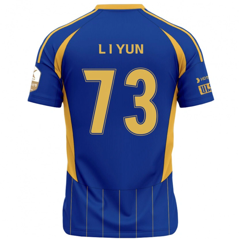 Danxen Mujer Camiseta Il-Lok Yun #73 Blanco Azul Celeste 1ª Equipación 2025/26 La Camisa
