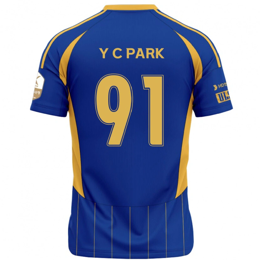 Danxen Mujer Camiseta Chu-Young Park #91 Blanco Azul Celeste 1ª Equipación 2025/26 La Camisa