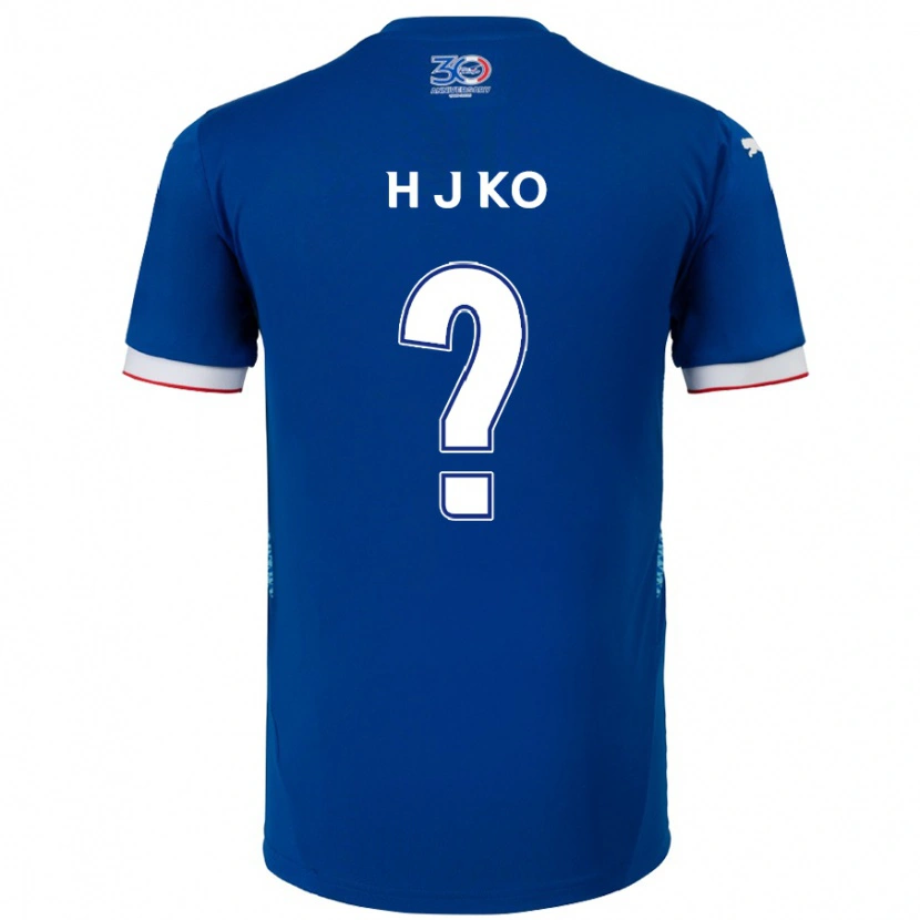 Danxen Mujer Camiseta Jong-Hyun Ko #0 Blanco Azul Real 1ª Equipación 2025/26 La Camisa