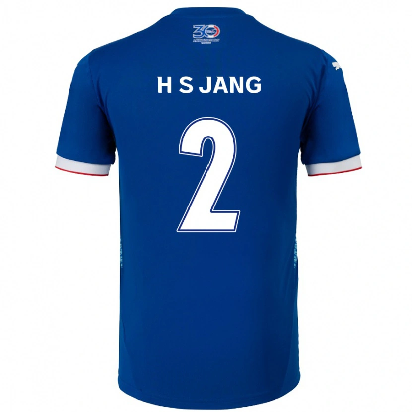 Danxen Mujer Camiseta Seok-Hwan Jang #2 Blanco Azul Real 1ª Equipación 2025/26 La Camisa