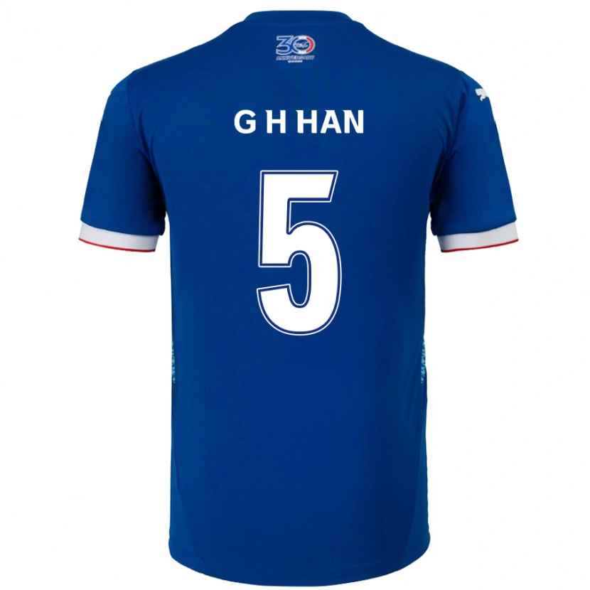 Danxen Mujer Camiseta Ho-Gang Han #5 Blanco Azul Real 1ª Equipación 2025/26 La Camisa