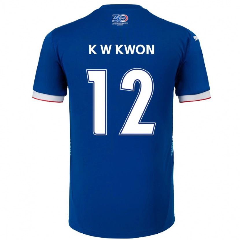 Danxen Mujer Camiseta Wan-Kyu Kwon #12 Blanco Azul Real 1ª Equipación 2025/26 La Camisa