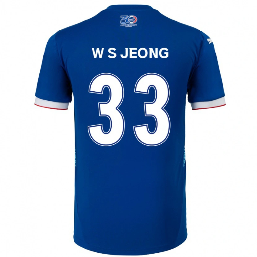 Danxen Mujer Camiseta Seo-Woo Jeong #33 Blanco Azul Real 1ª Equipación 2025/26 La Camisa