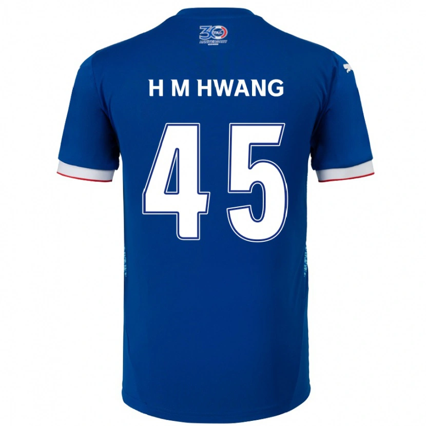 Danxen Mujer Camiseta Myung-Hyun Hwang #45 Blanco Azul Real 1ª Equipación 2025/26 La Camisa