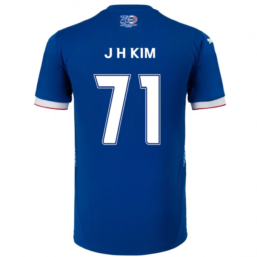 Danxen Mujer Camiseta Ji-Ho Kim #71 Blanco Azul Real 1ª Equipación 2025/26 La Camisa