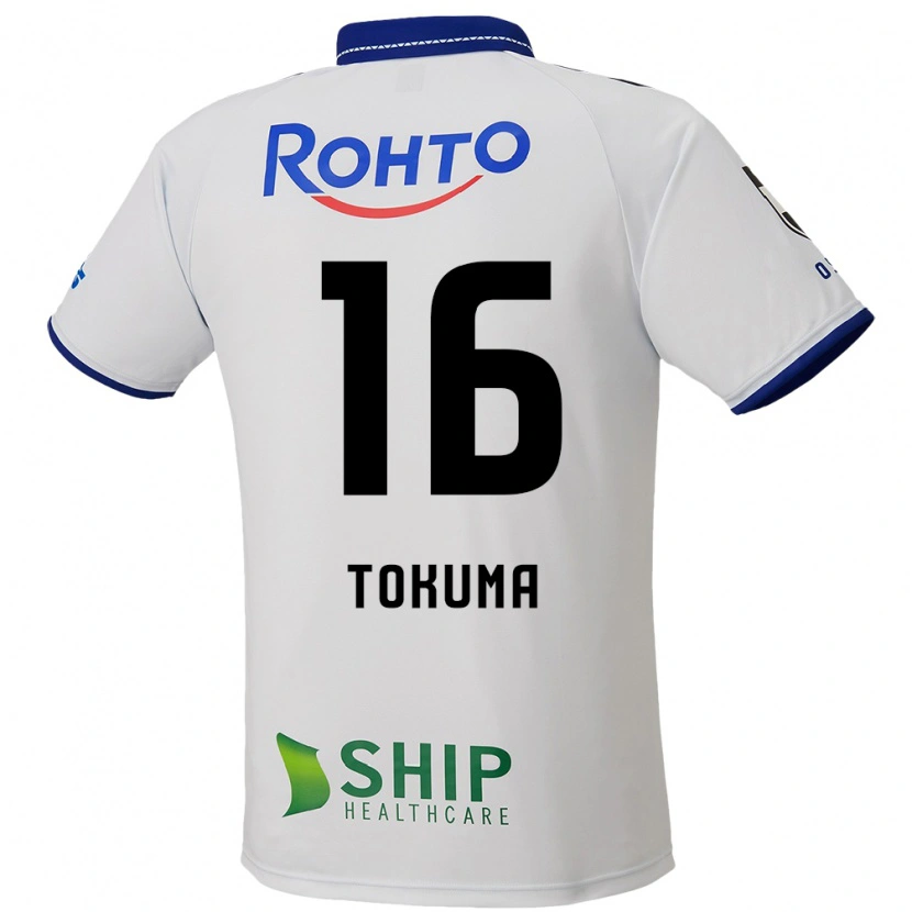 Danxen Mujer Camiseta Tokuma Suzuki #16 Azul Blanco Negro 2ª Equipación 2025/26 La Camisa