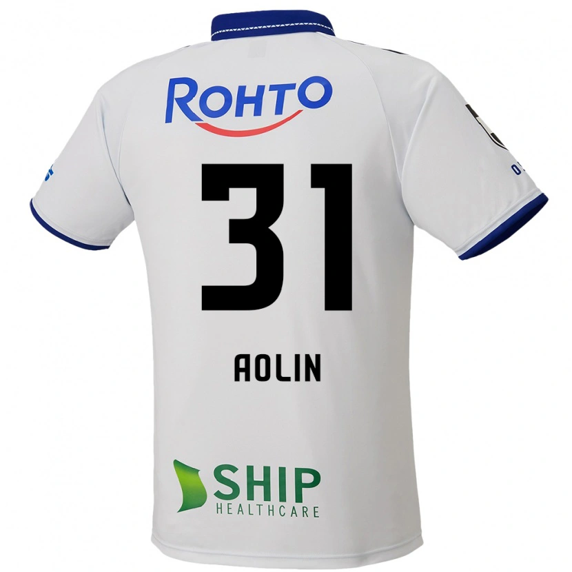 Danxen Mujer Camiseta Aolin Zhang #31 Azul Blanco Negro 2ª Equipación 2025/26 La Camisa