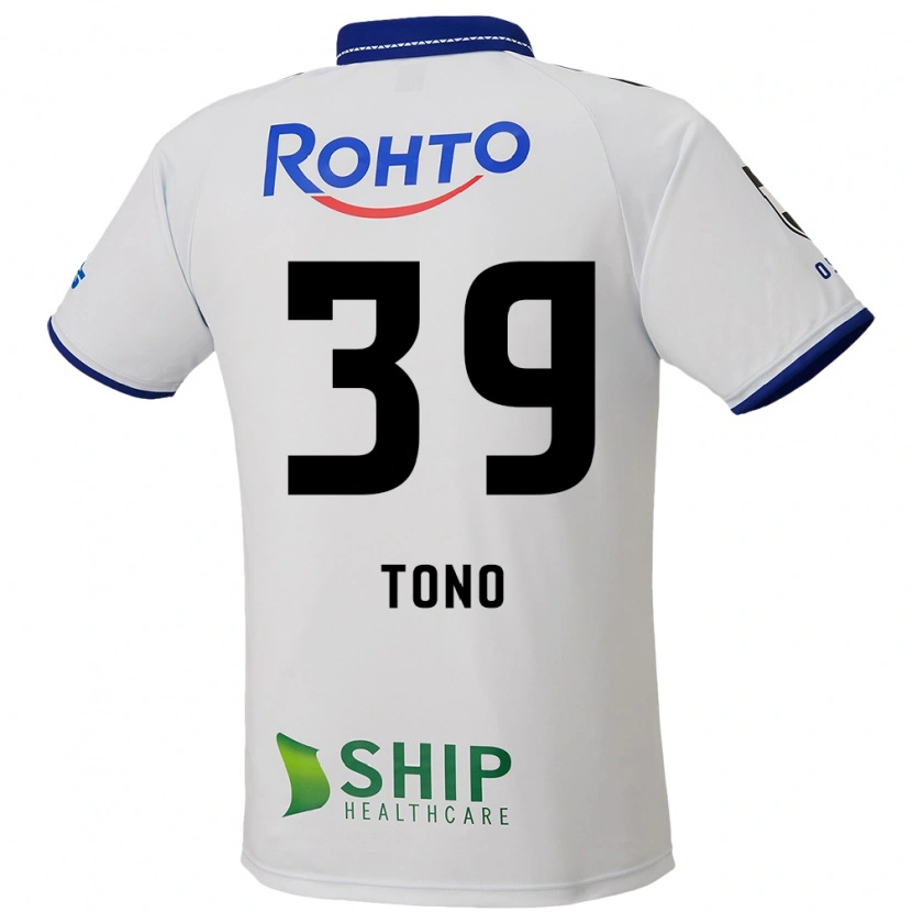 Danxen Mujer Camiseta Taiki Tono #39 Azul Blanco Negro 2ª Equipación 2025/26 La Camisa