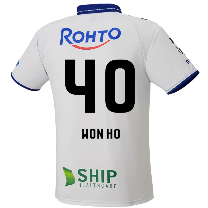 Danxen Mujer Camiseta Shin Won-Ho #40 Azul Blanco Negro 2ª Equipación 2025/26 La Camisa
