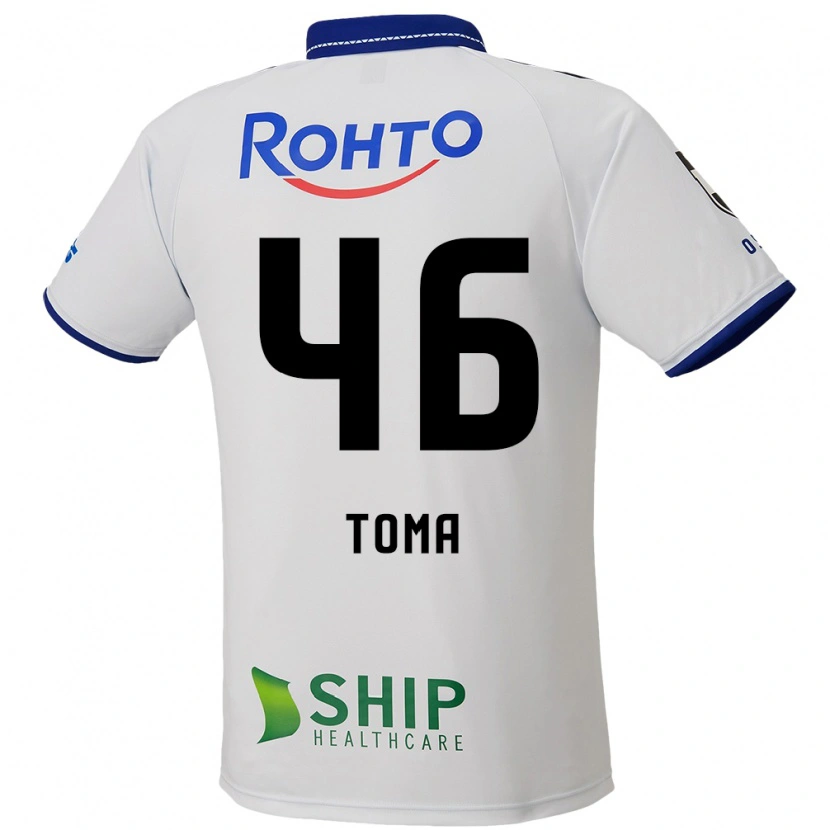 Danxen Mujer Camiseta Hayate Toma #46 Azul Blanco Negro 2ª Equipación 2025/26 La Camisa