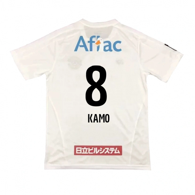 Danxen Mujer Camiseta Yuito Kamo #8 Negro Amarillo 2ª Equipación 2025/26 La Camisa