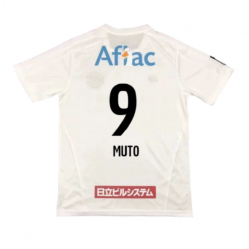 Danxen Mujer Camiseta Yuki Muto #9 Negro Amarillo 2ª Equipación 2025/26 La Camisa