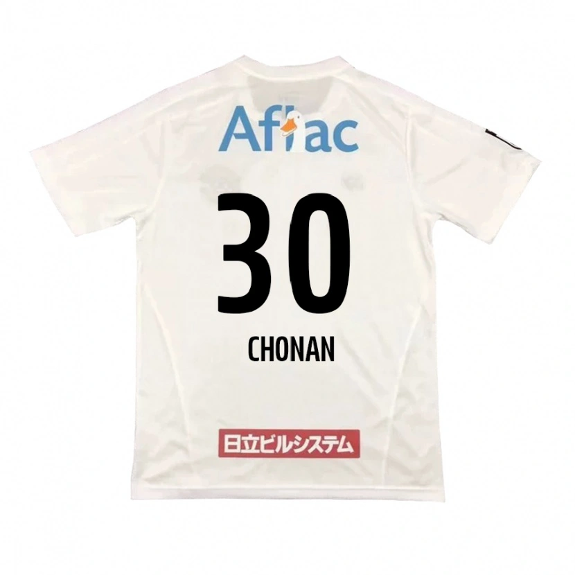 Danxen Mujer Camiseta Kaiji Chonan #30 Negro Amarillo 2ª Equipación 2025/26 La Camisa