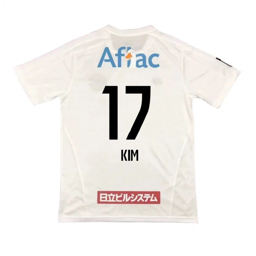 Danxen Mujer Camiseta Seung-Gyu Kim #17 Negro Amarillo 2ª Equipación 2025/26 La Camisa