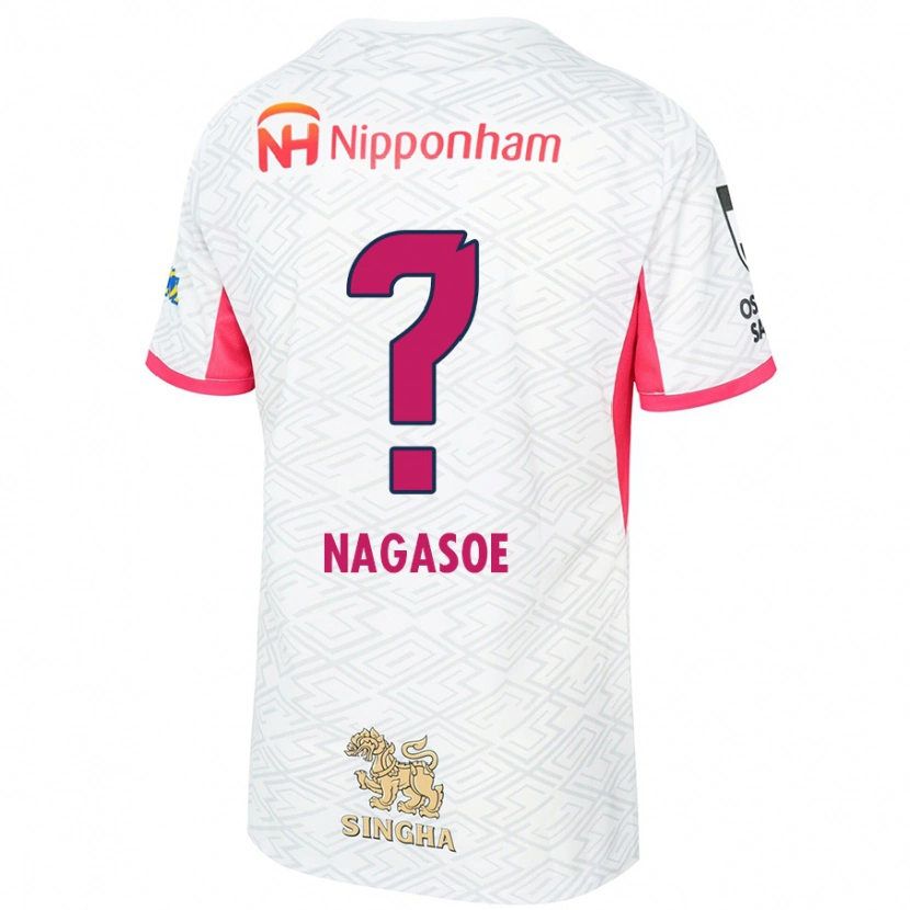 Danxen Mujer Camiseta Koki Nagasoe #0 Rosa Sakura Blanco 2ª Equipación 2025/26 La Camisa