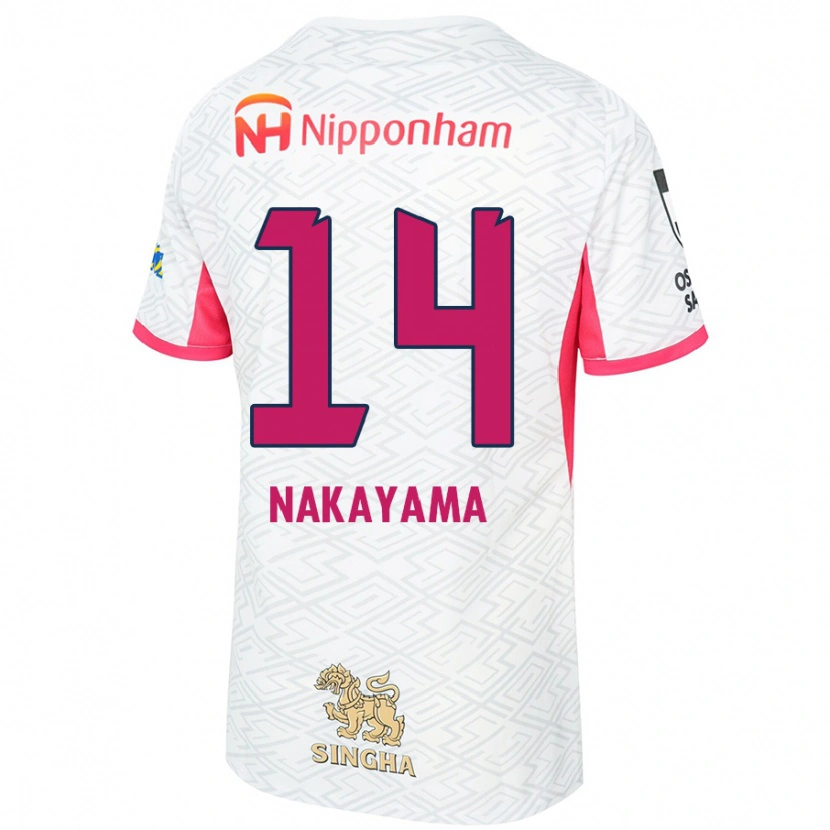 Danxen Mujer Camiseta Toshito Nakayama #14 Rosa Sakura Blanco 2ª Equipación 2025/26 La Camisa