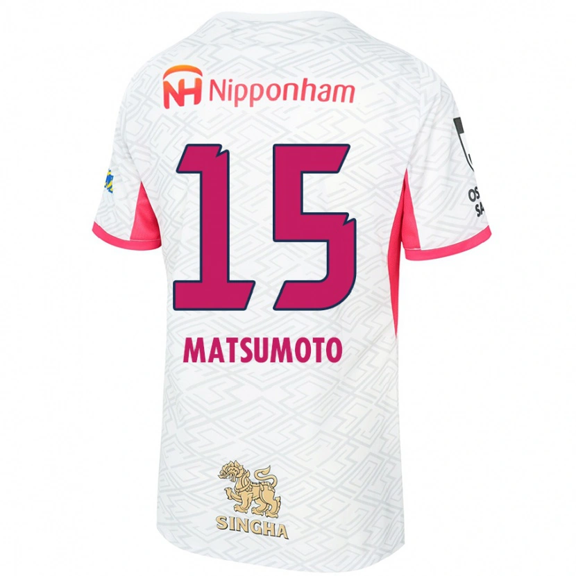 Danxen Mujer Camiseta Nagi Matsumoto #15 Rosa Sakura Blanco 2ª Equipación 2025/26 La Camisa