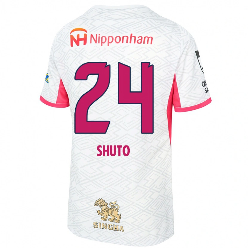 Danxen Mujer Camiseta Nozomi Shuto #24 Rosa Sakura Blanco 2ª Equipación 2025/26 La Camisa